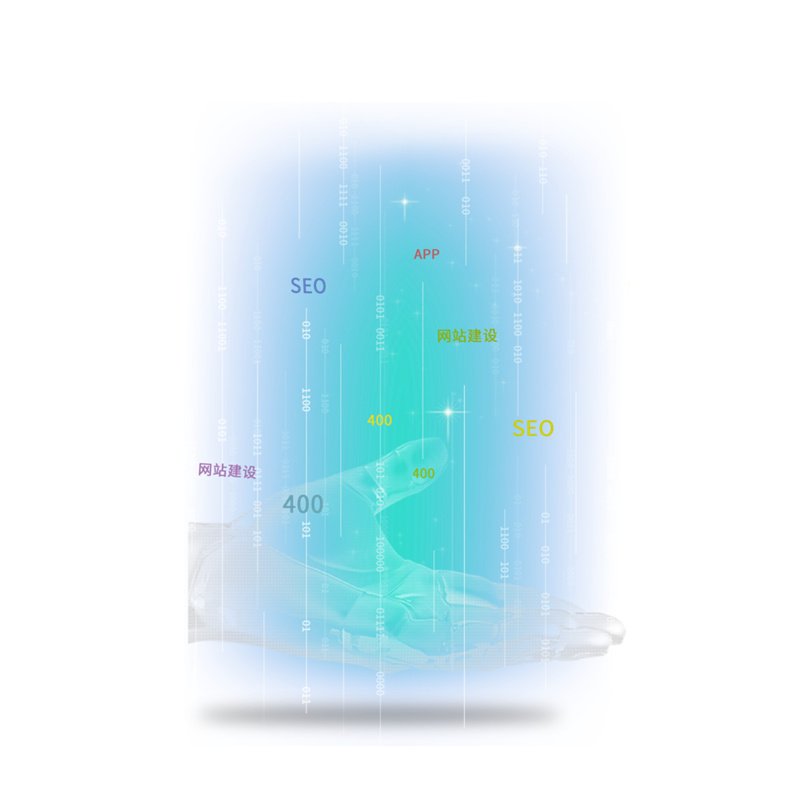 【谷歌優化】網站關鍵詞優化三部曲