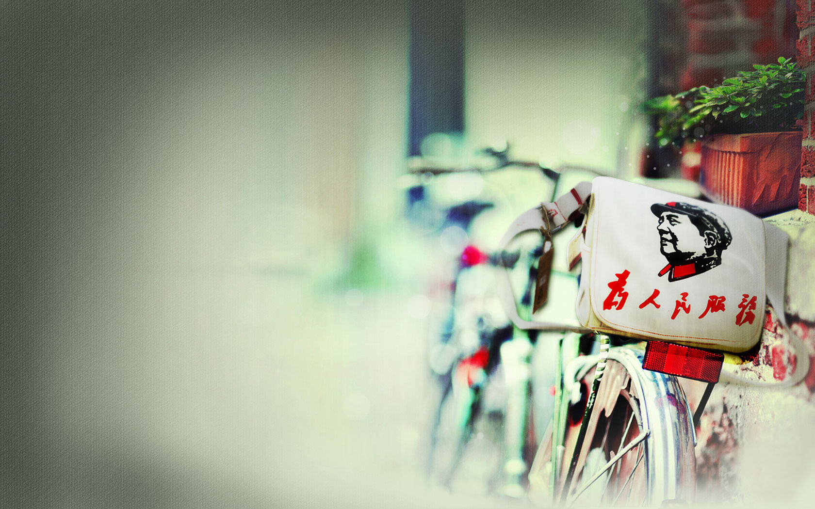 賈平凹作品_賈平凹散文集