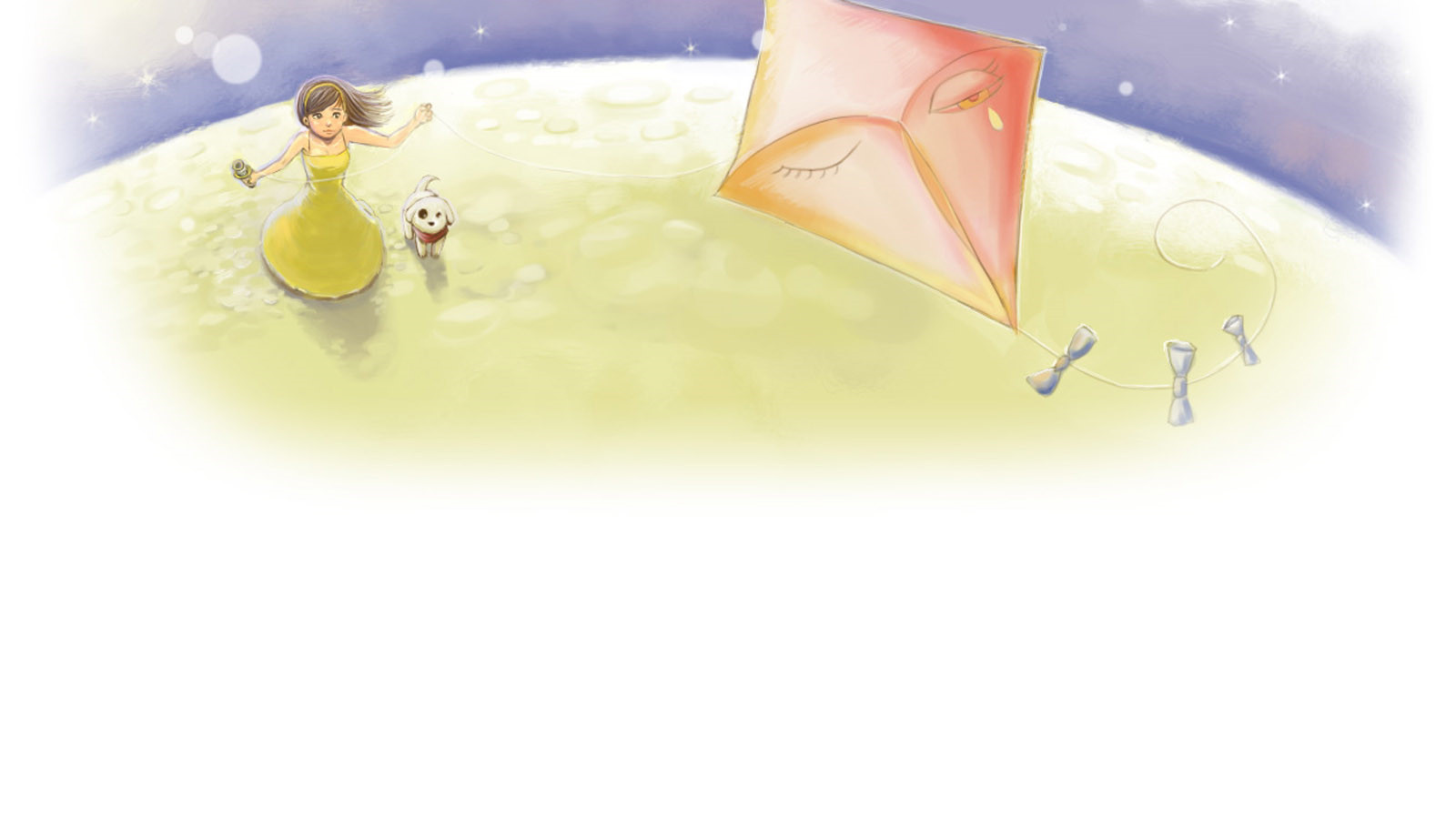 青春甚短，幸好有你