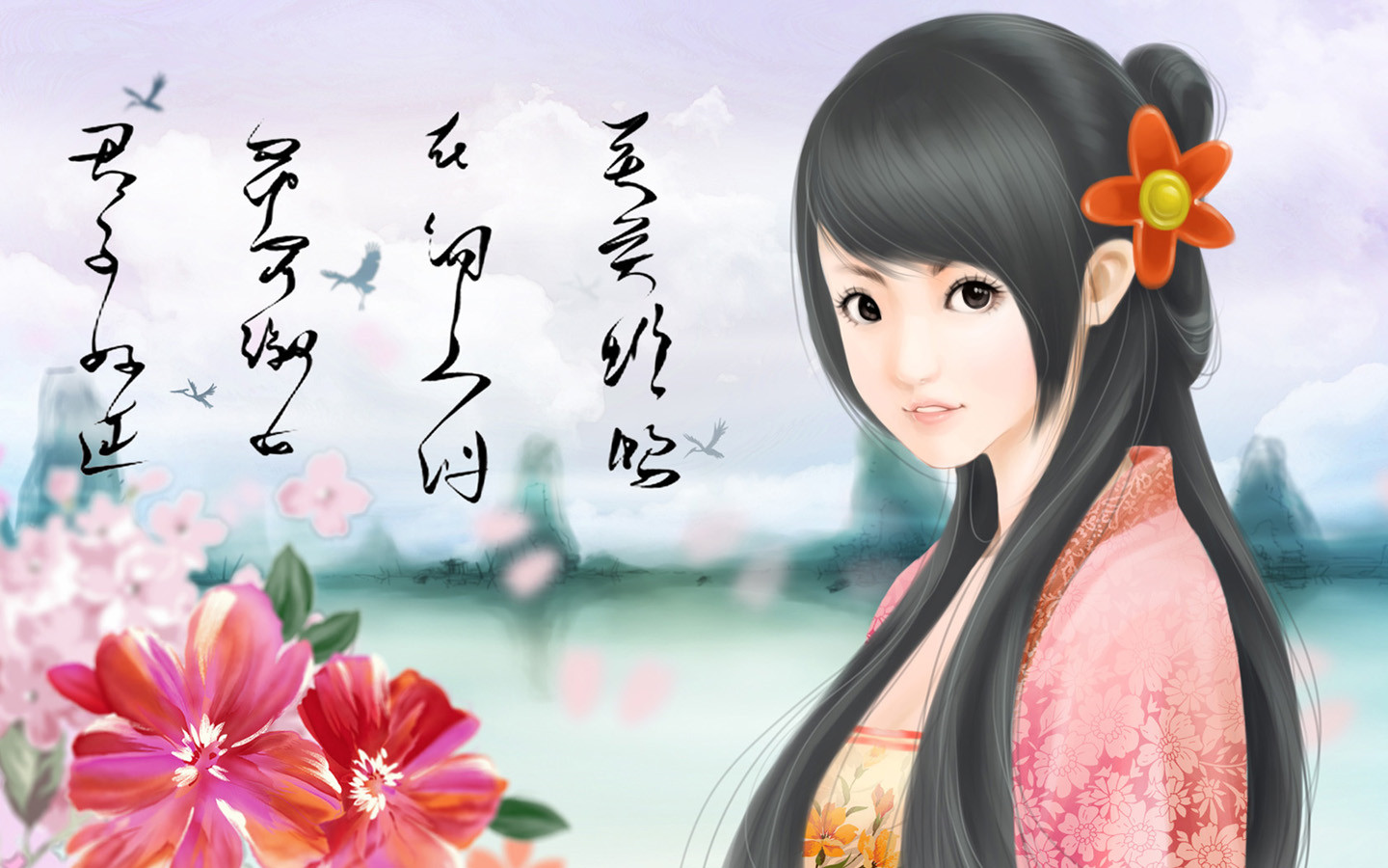 遇上你很開(kāi)心